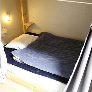 Gemenschappelijk Kamer Alleen voor Vrouwen